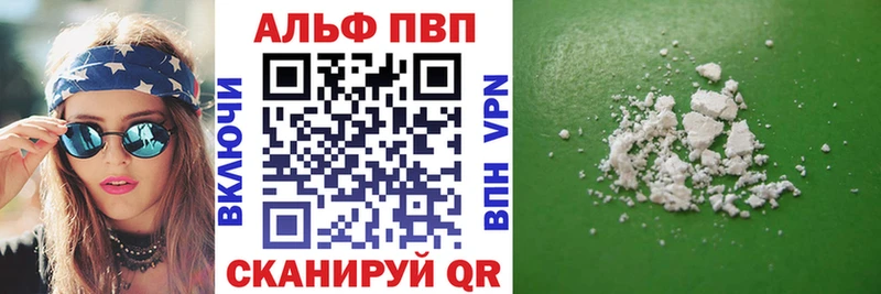 Все наркотики Тутаев Бошки Шишки MEGA как зайти АМФЕТАМИН Мефедрон Кокаин