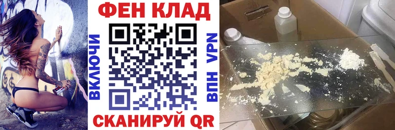 АМФЕТАМИН 98% Тутаев