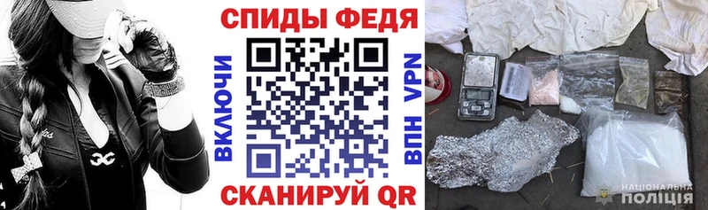АМФЕТАМИН 98%  где купить наркоту  Тутаев 