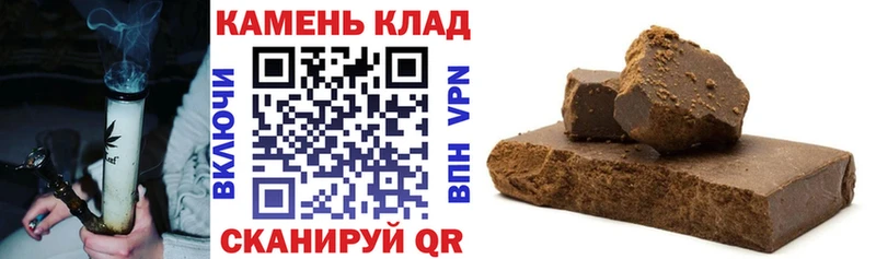 ГАШИШ гарик  Тутаев 