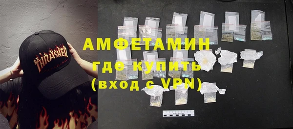 MDMA Premium VHQ Баксан