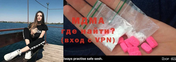 сатива Балабаново