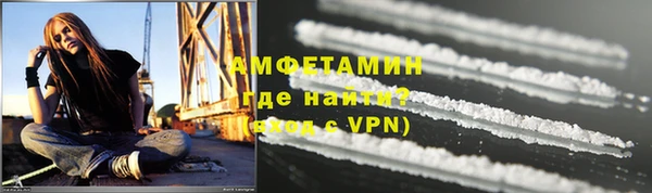 MDMA Premium VHQ Баксан