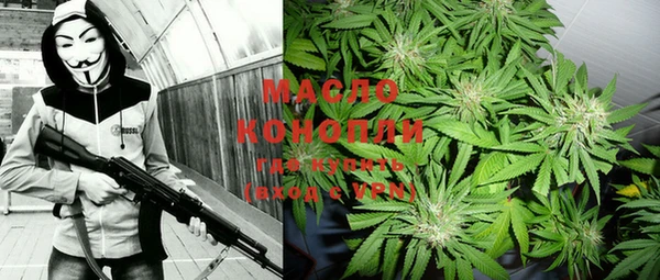 MDMA Premium VHQ Баксан