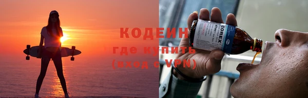 сатива Балабаново