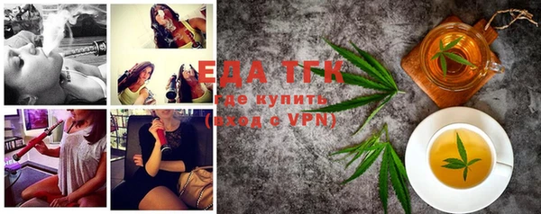 СК Семилуки