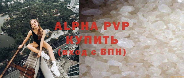 MDMA Premium VHQ Баксан