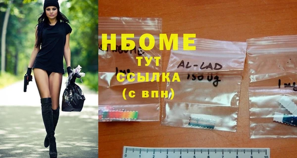 MDMA Premium VHQ Баксан