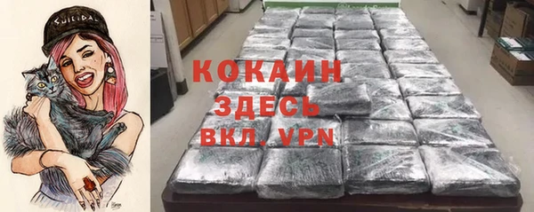 MDMA Premium VHQ Баксан