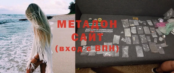 MDMA Premium VHQ Баксан