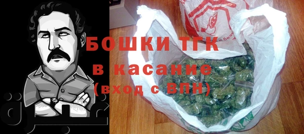 сатива Балабаново
