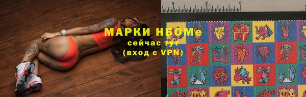 MDMA Premium VHQ Баксан