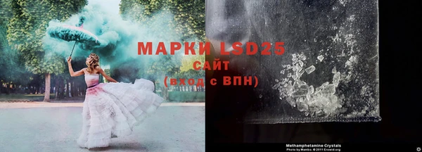 MDMA Premium VHQ Баксан