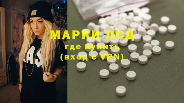MDMA Premium VHQ Баксан