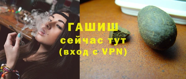 кокс Семёнов