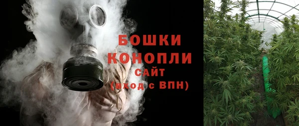 MDMA Premium VHQ Баксан