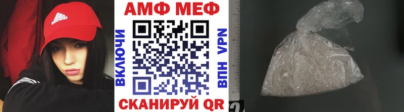 магазин продажи наркотиков  мориарти телеграм  кракен маркетплейс  Первитин Декстрометамфетамин 99.9%  Тутаев 